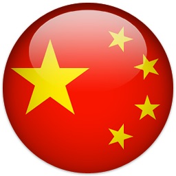 Flag of China.  ESL lessons at Movies Grow English