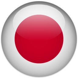 Flag of Japan  ESL lessons at Movies Grow English