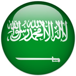 Flag of Saudi Arabia.  ESL lessons at Movies Grow English