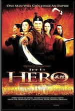 Hero, whole-movie ESL lesson poster